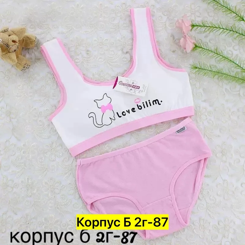 Набор трусов из натурального хлопка — фото 3