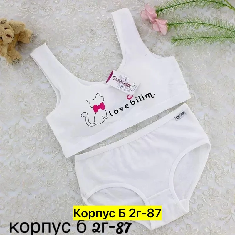 Набор трусов из натурального хлопка — фото 4