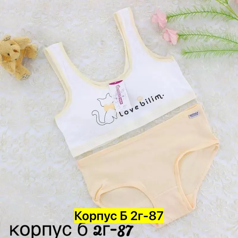 Набор трусов из натурального хлопка — фото 6