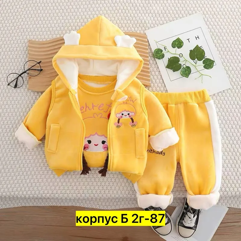 Костюм тройка флис — фото 2