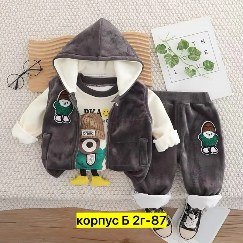 Костюм тройка флис — фото 5