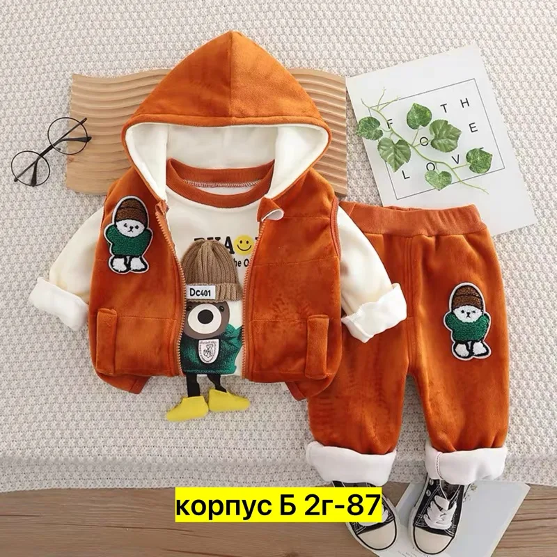Костюм тройка флис — фото 7