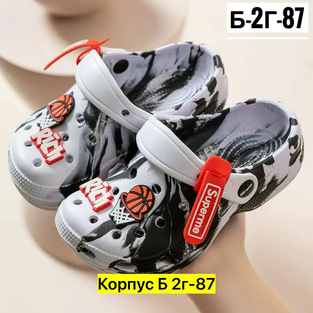 Кроксы из резины, удобные и практичные для повседневной носки — фото 3