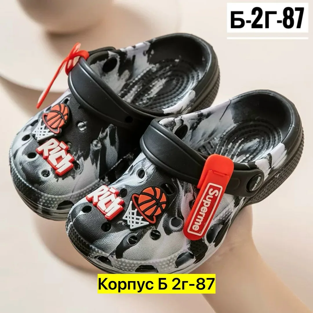 Кроксы из резины, удобные и практичные для повседневной носки — фото 8