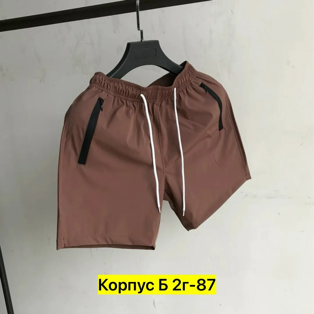Шорты мембрана — фото 3