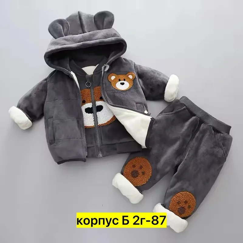 Костюм тройка флис — фото 2