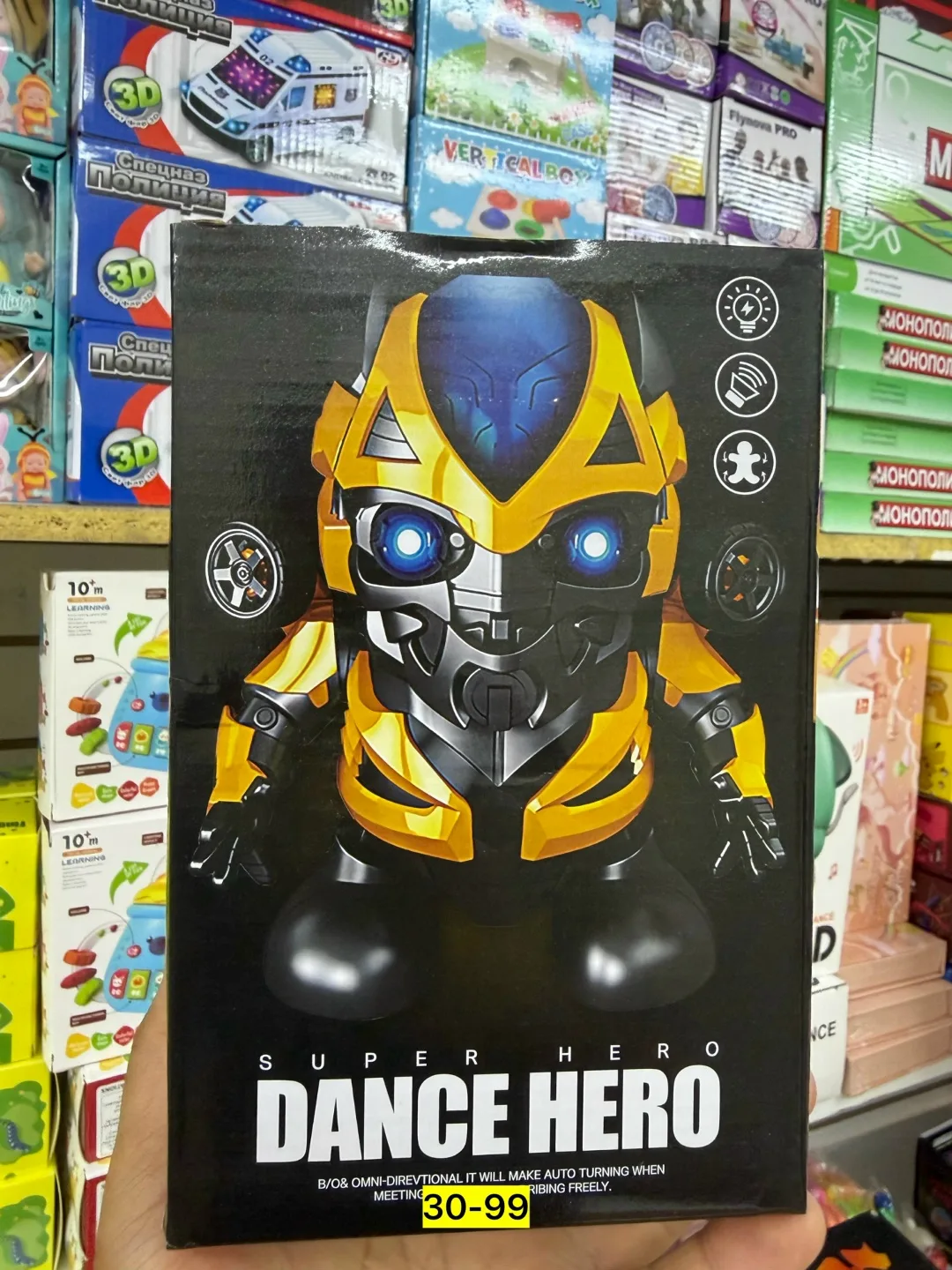 Пластиковая игрушка с функцией танца под музыку — фото 4