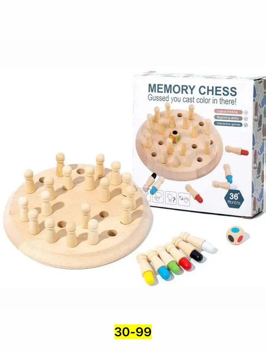 Игрушка дерево — фото 8