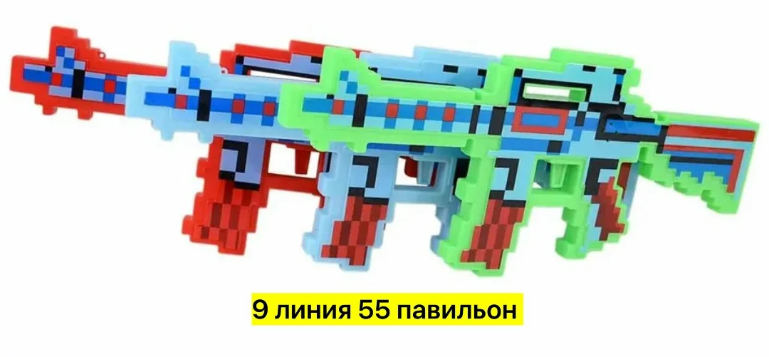 Игрушка пластиковая с подсветкой и звуком — фото 5