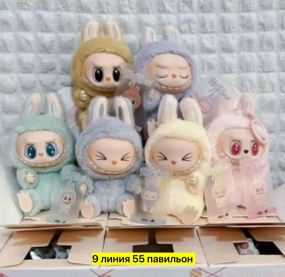 Игрушка из ткани — фото 5