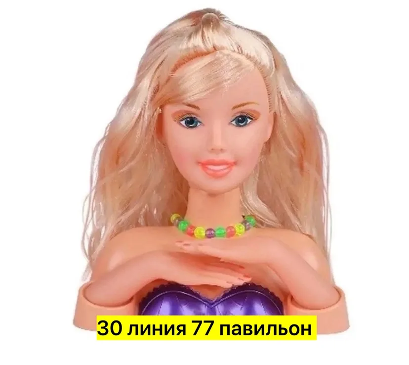 Игрушка пластиковая — фото 1