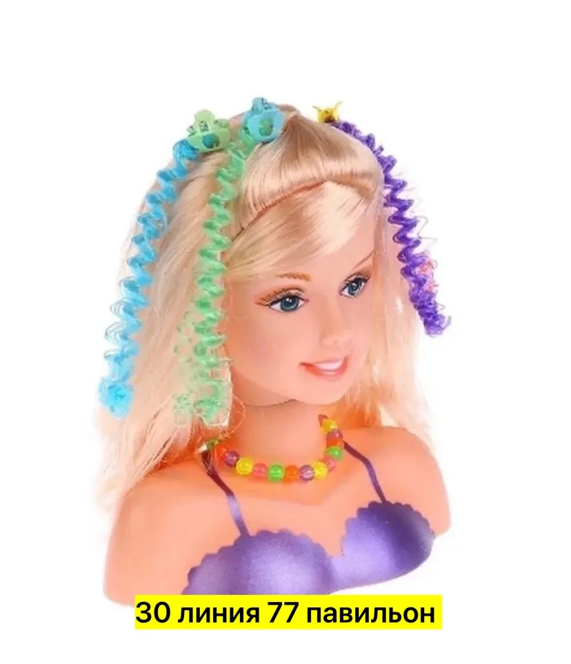 Игрушка пластиковая — фото 5
