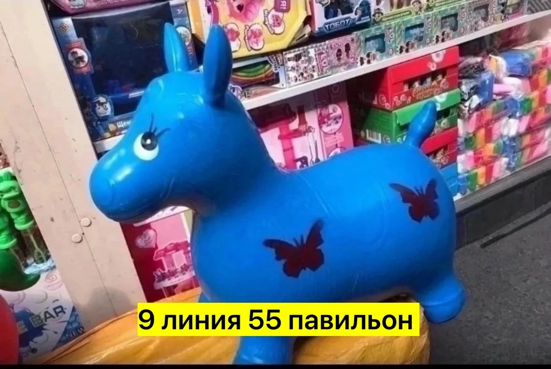 Надувная игрушка в виде ослика из прочной резины — фото 2