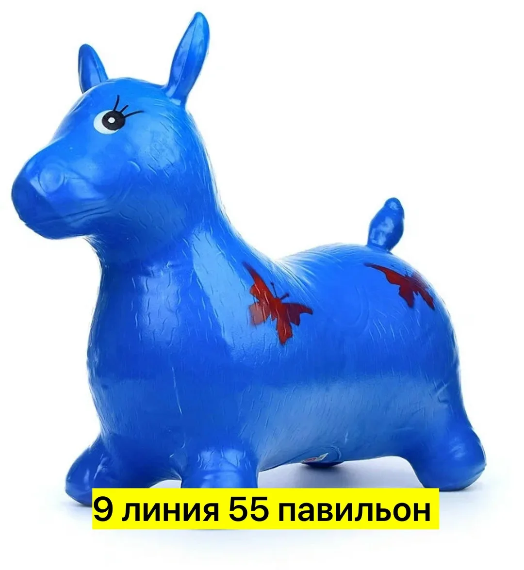 Надувная игрушка в виде ослика из прочной резины — фото 4
