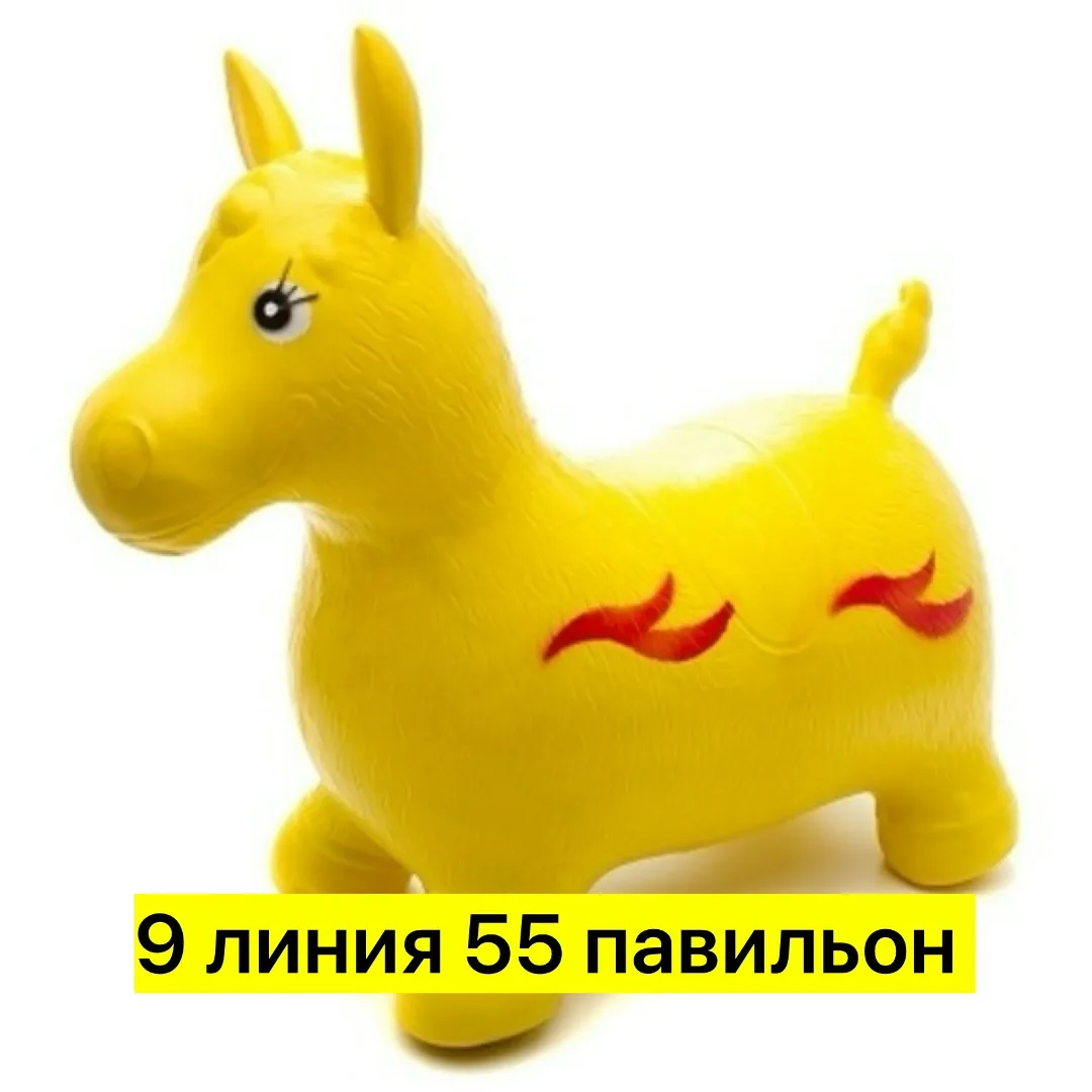 Надувная игрушка в виде ослика из прочной резины — фото 5