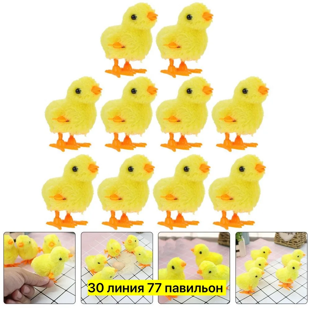 Игрушки из пластика — фото 29