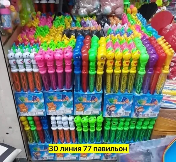 Перчатки — фото 6