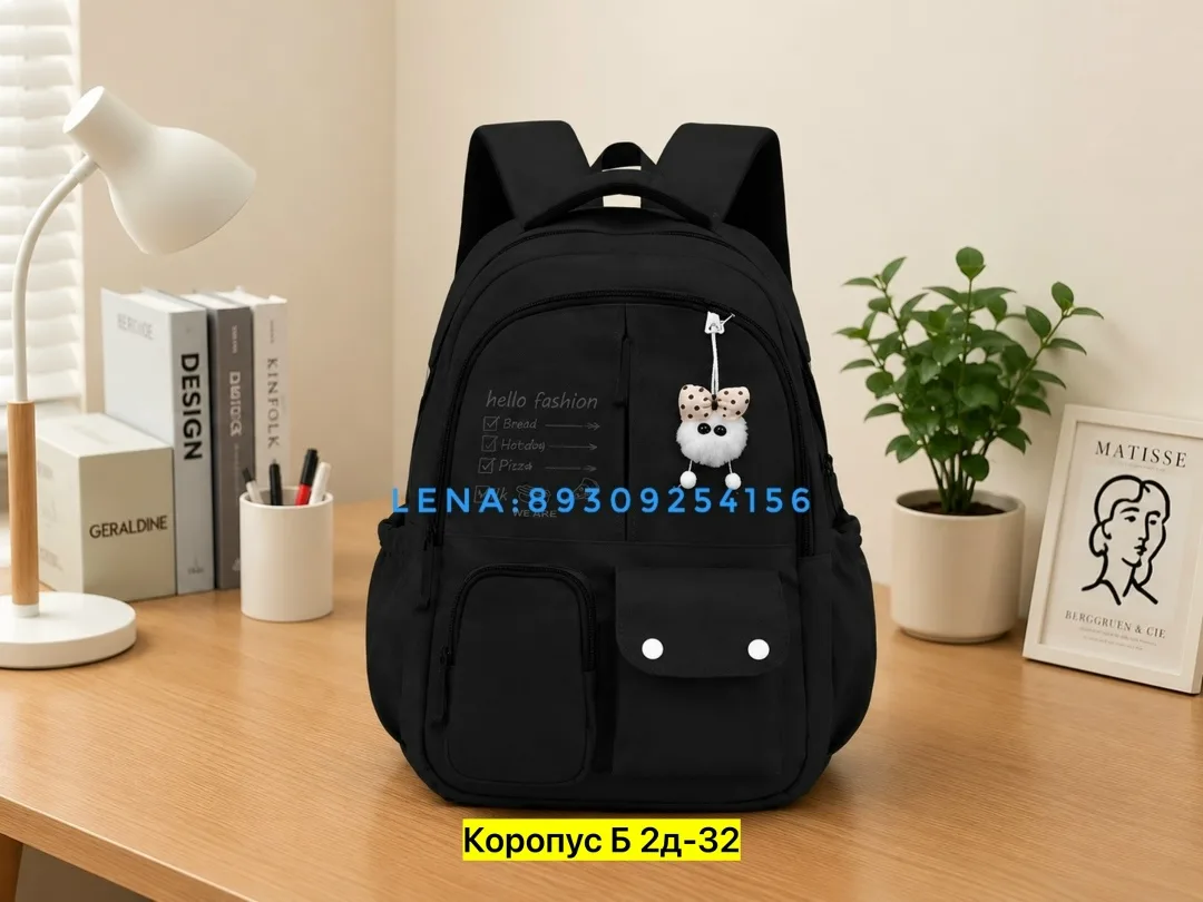 Вместительный рюкзак из ткани для мужчин и женщин с отделением — фото 6