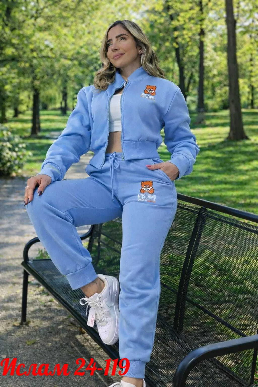 Костюм из флиса — фото 1