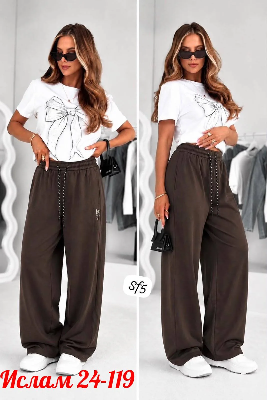 Штаны, двухнитка петля двухнитка — фото 3