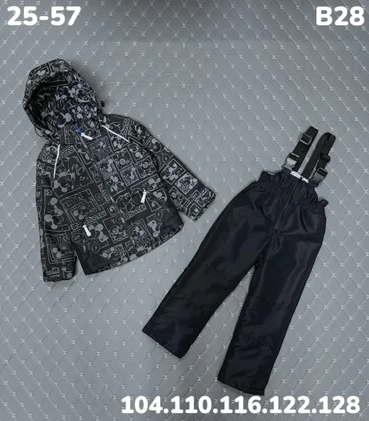 Костюм мальчика мембрана — фото 23