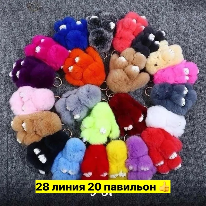 Игрушка хлопок — фото 1