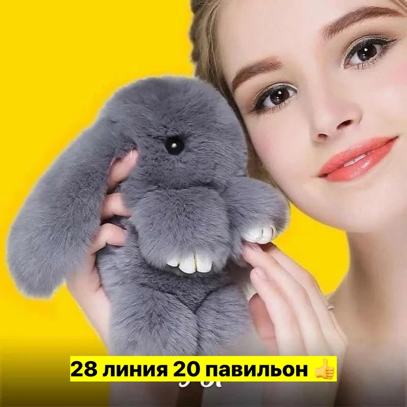 Игрушка хлопок — фото 4