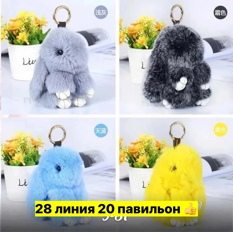 Игрушка хлопок — фото 5