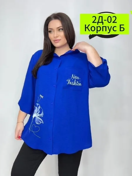 Летняя рубашка из Сингапура — фото 35