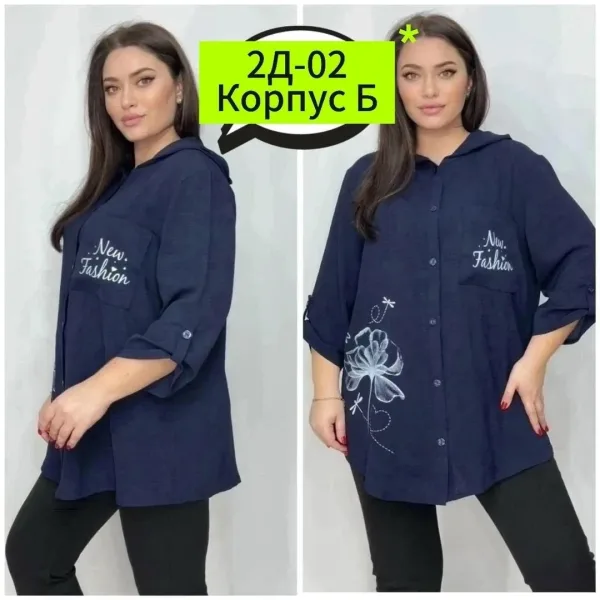 Летняя рубашка из Сингапура — фото 37