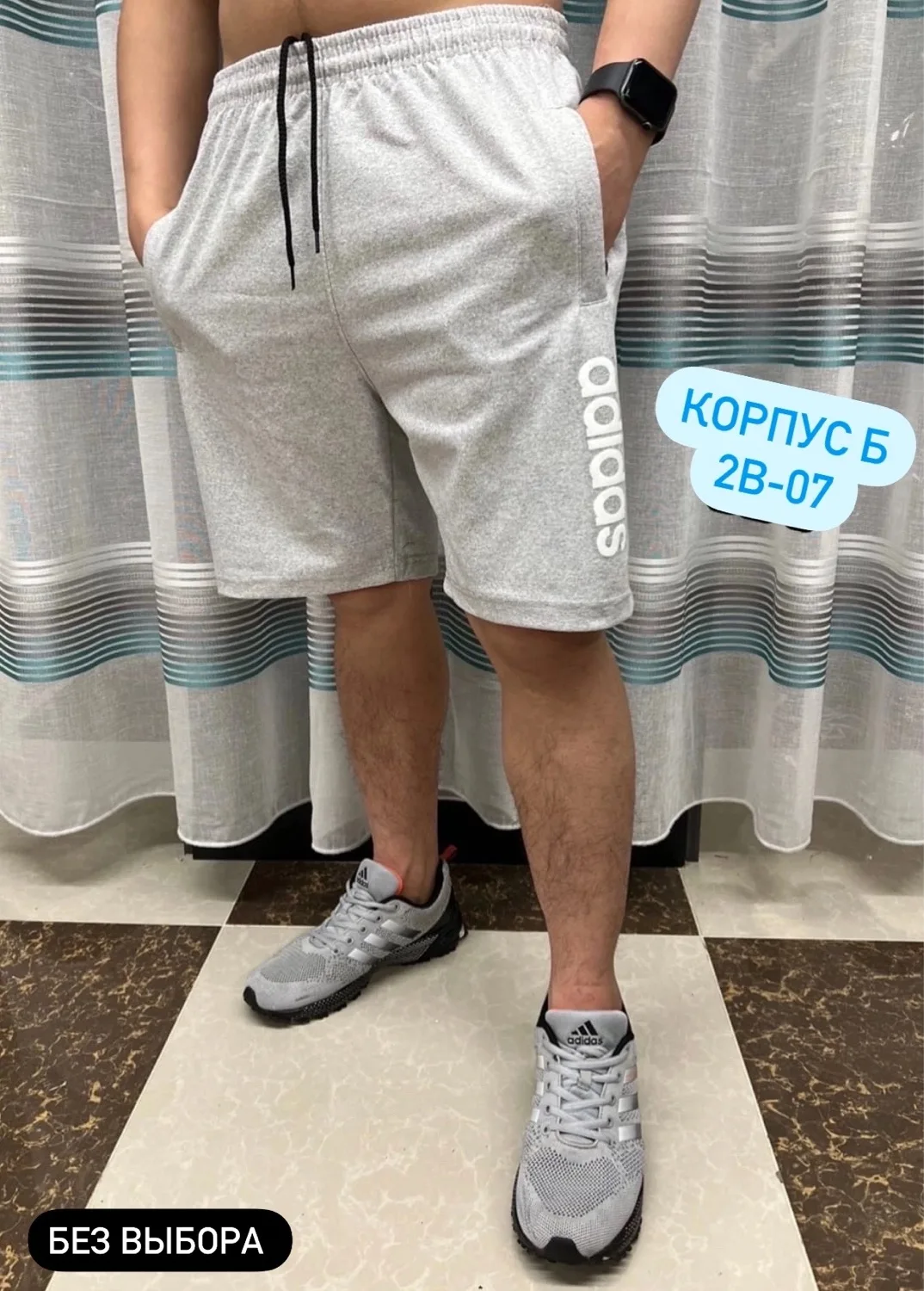 Мужские шорты из натурального хлопка — фото 3