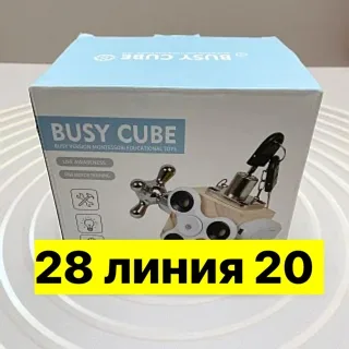 Игрушка деревянная — фото 3