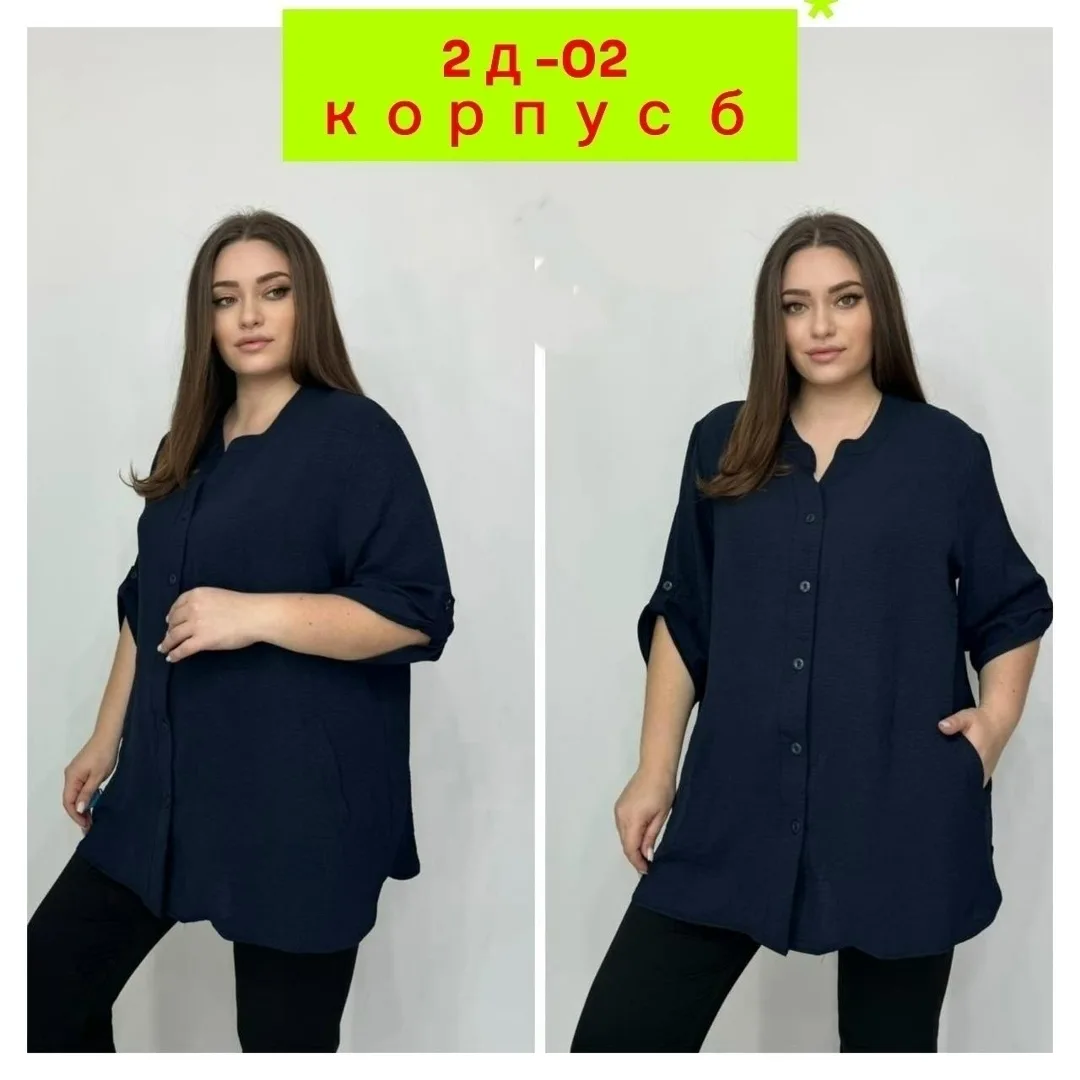 Рубашка сингапур — фото 11