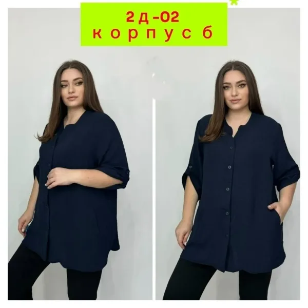 Рубашка сингапур — фото 11