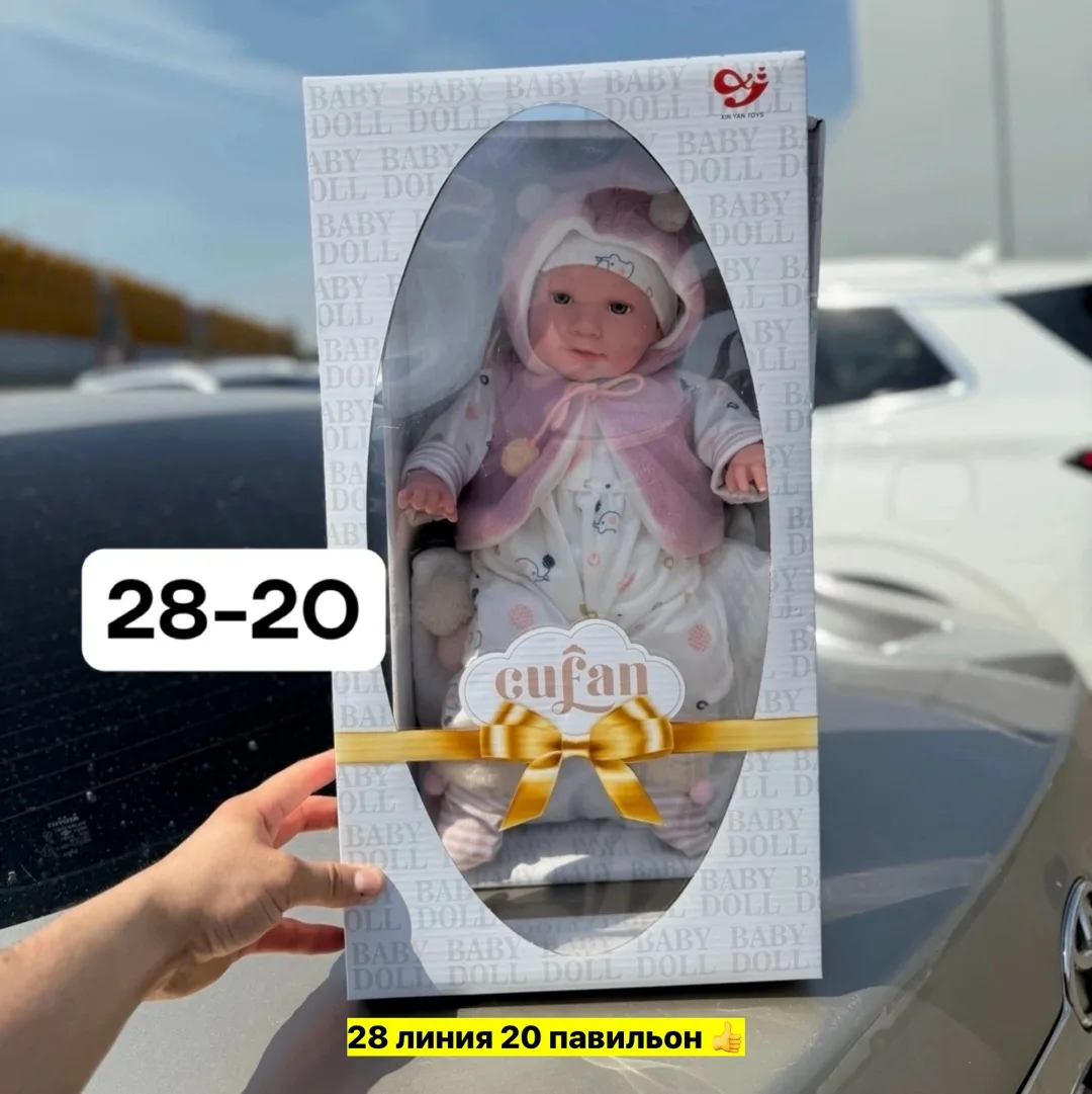 Музика оромат качество люкс подушка — фото 1