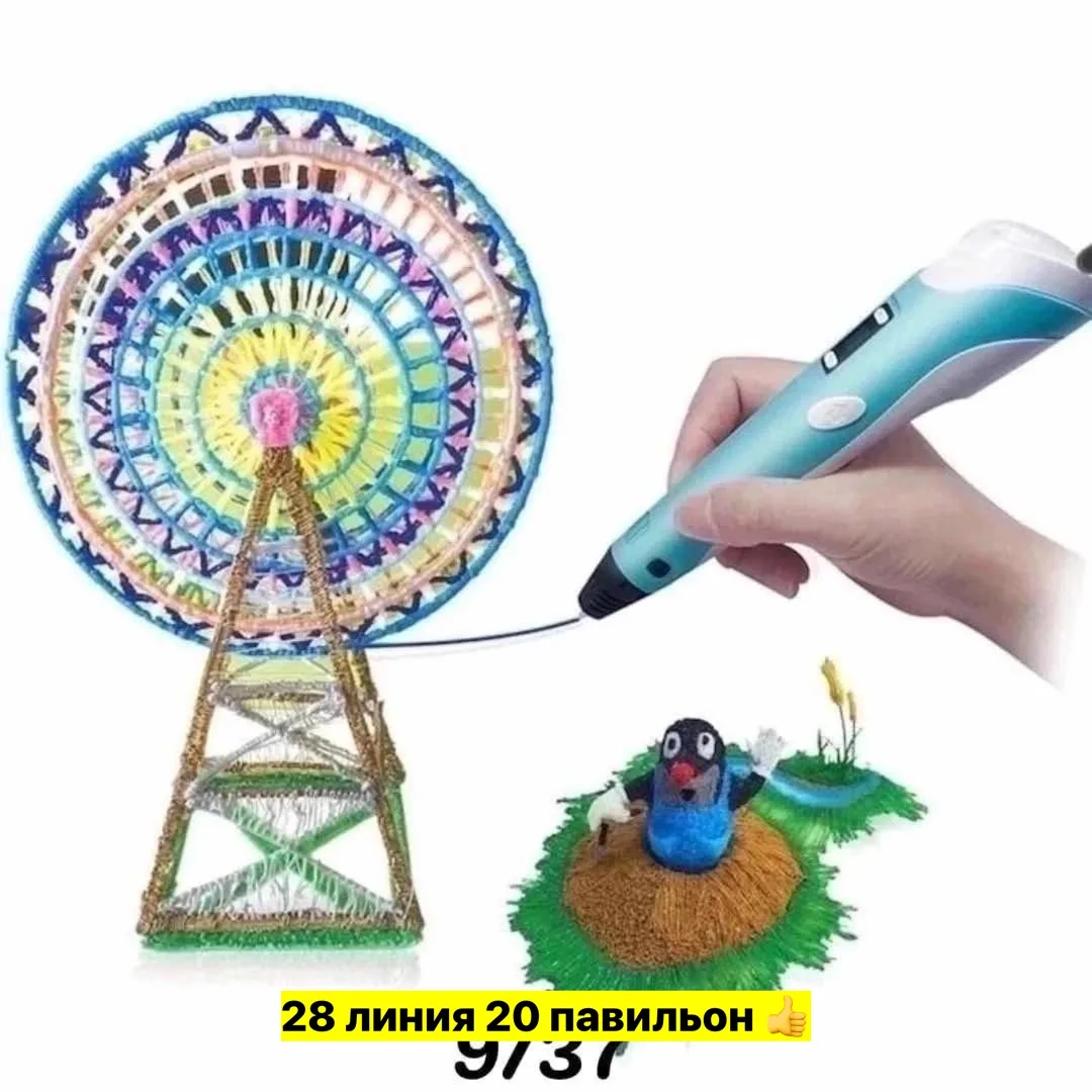 Пластиковая игрушка для мужчин и женщин Серый — фото 1