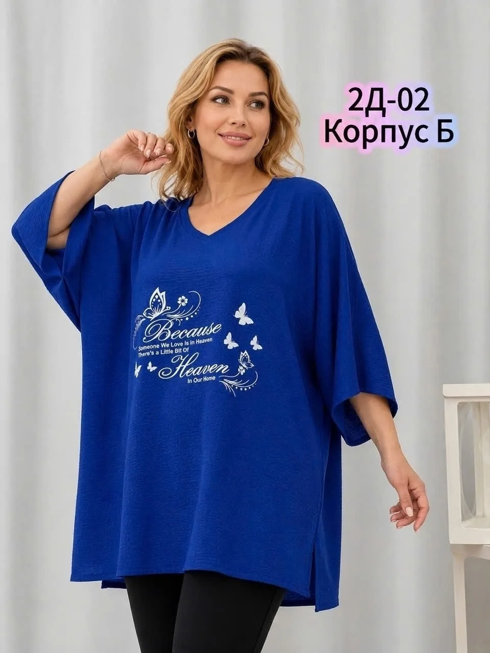 Длинна, сингапур — фото 2