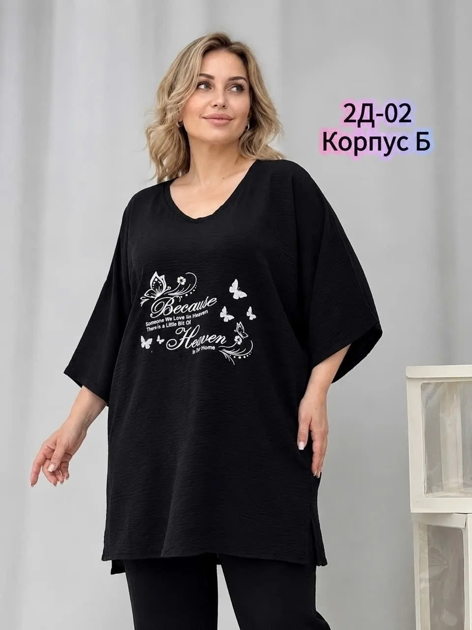 Длинна, сингапур — фото 10