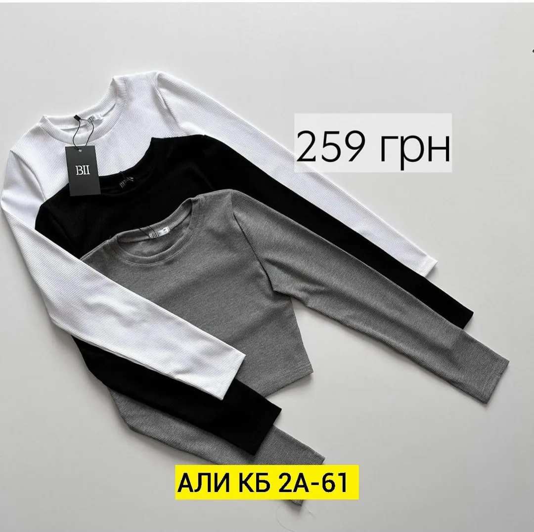 Кофта, лапша — фото 1