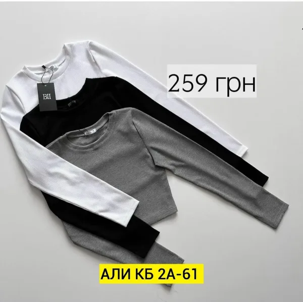 Кофта из ткани Лапша — фото 7