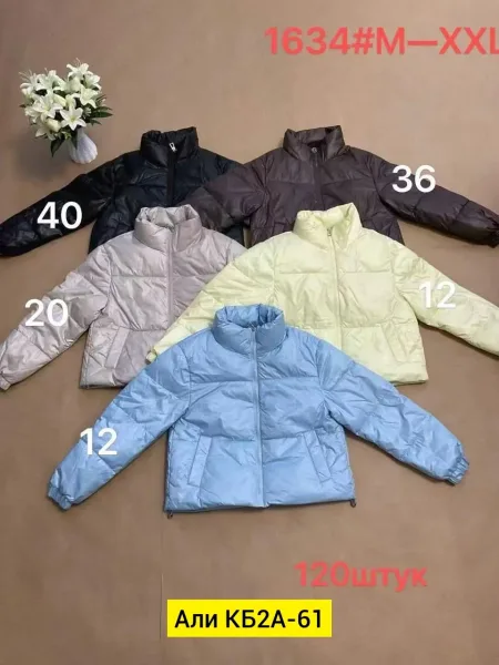 Куртка, плащевка — фото 18