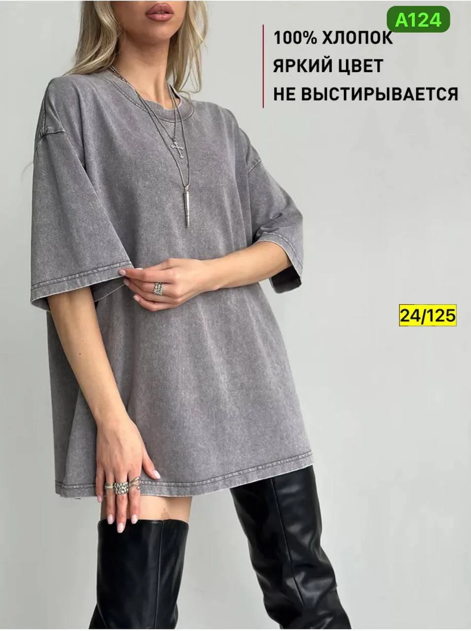 Футболка хлопок — фото 3