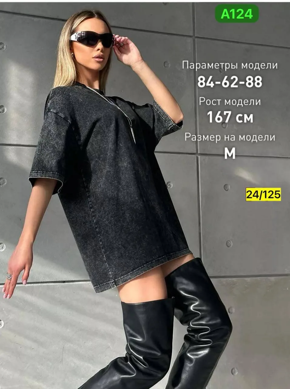 Футболка хлопок — фото 4