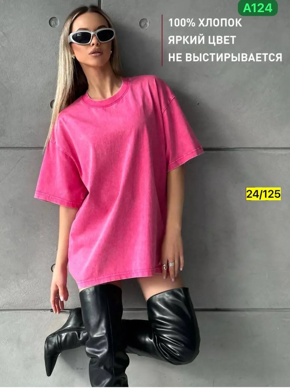 Футболка хлопок — фото 5
