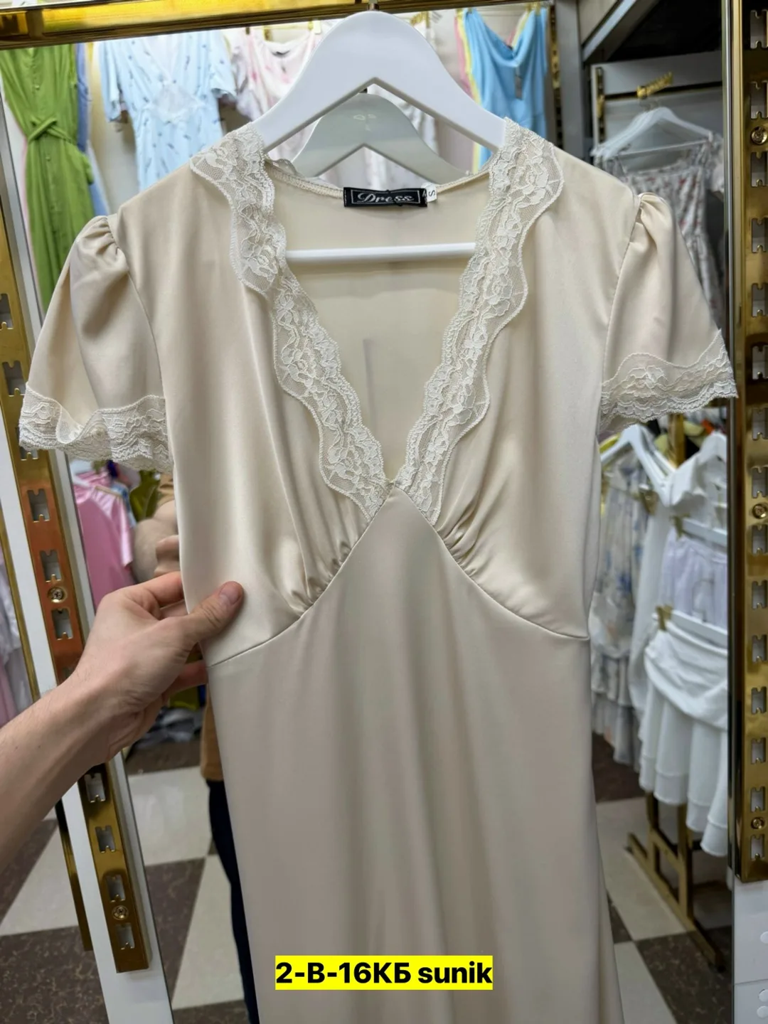 Платье из хлопка — фото 6