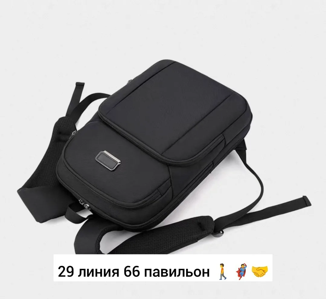 Городской рюкзак из ткани на регулируемых ремнях Чёрный — фото 3