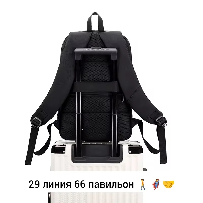Городской рюкзак из ткани на регулируемых ремнях Чёрный — фото 6