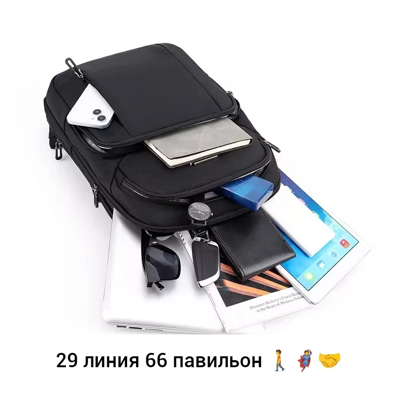 Городской рюкзак из ткани на регулируемых ремнях Чёрный — фото 7