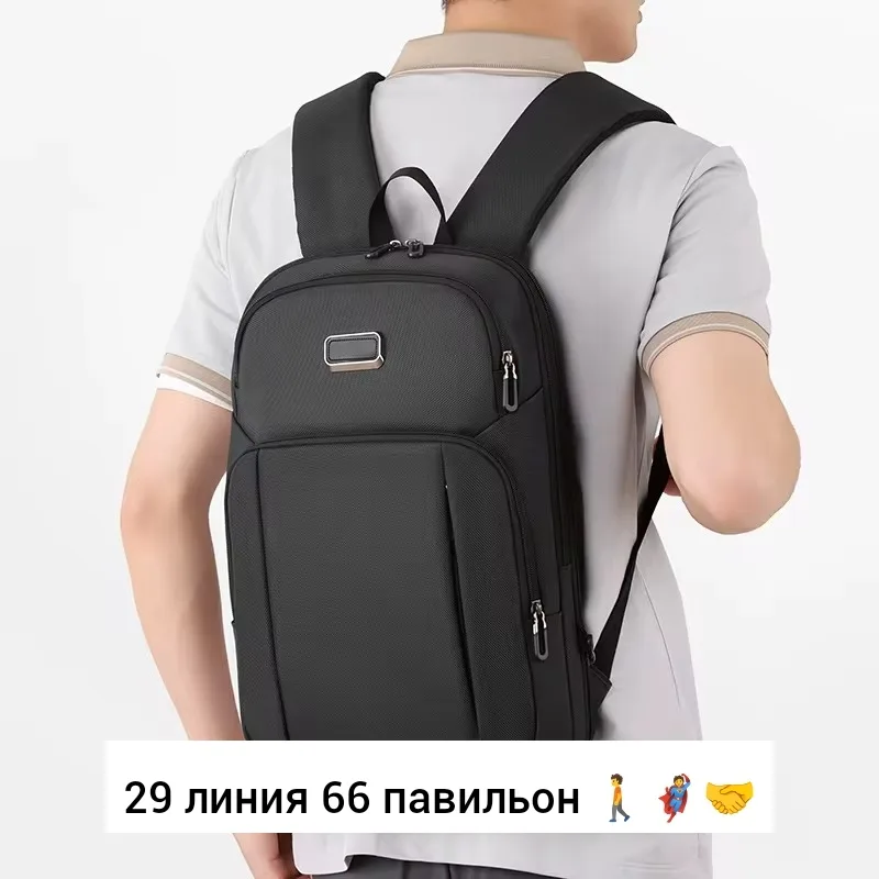 Городской рюкзак из ткани на регулируемых ремнях Чёрный — фото 8