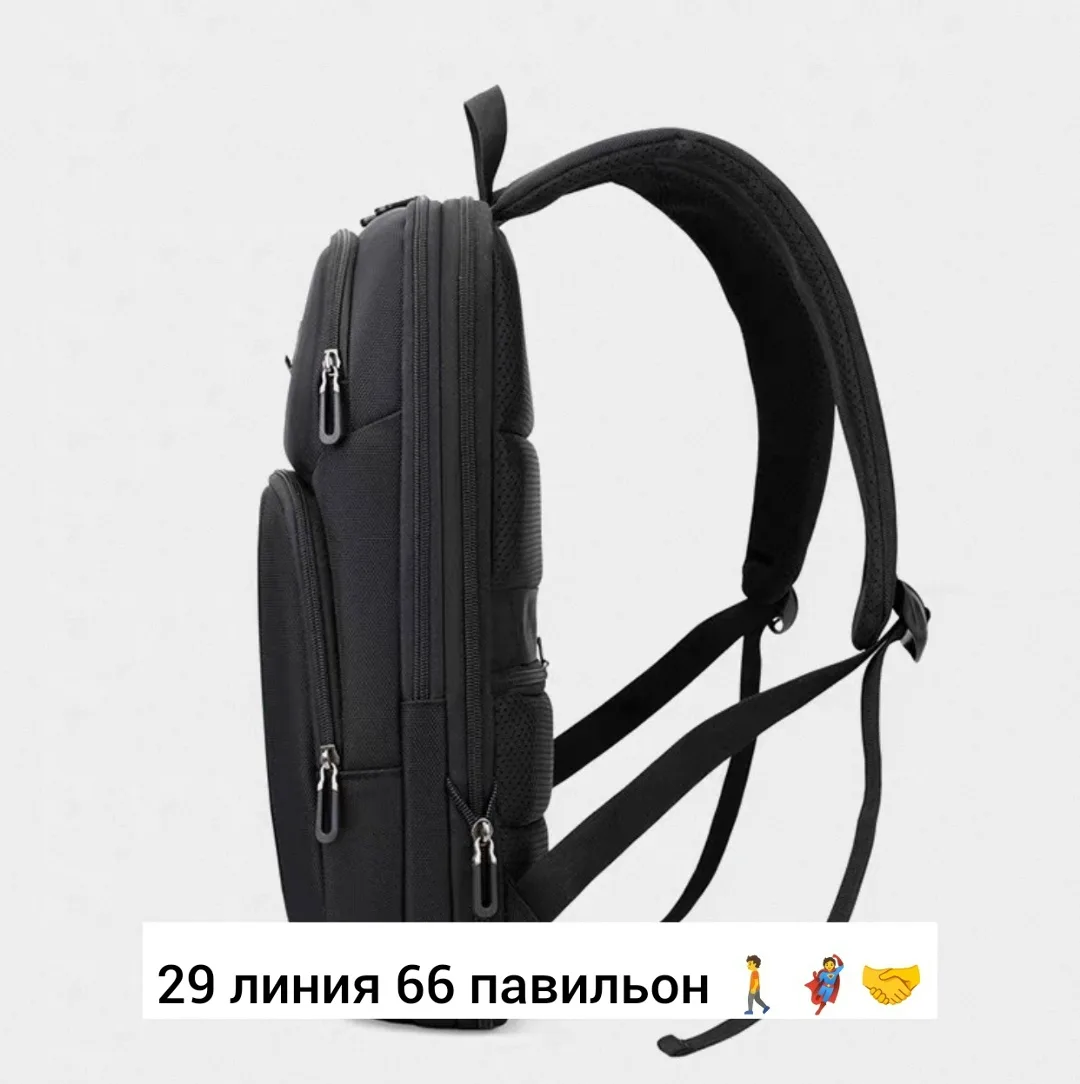 Городской рюкзак из ткани на регулируемых ремнях Чёрный — фото 11